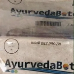 AyourButter